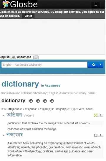 Glosbe-dictionary