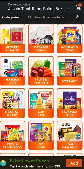 Grofers Online grocery delivery in Guwahati