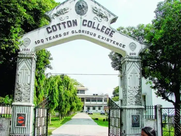 Cotton College best college in Guwahati