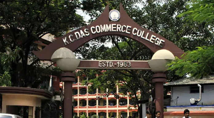 k c das commerce college