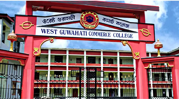 west guwahati commerce college