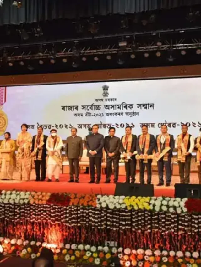 Assam-State-Civilian-Award-2021 web story.webp