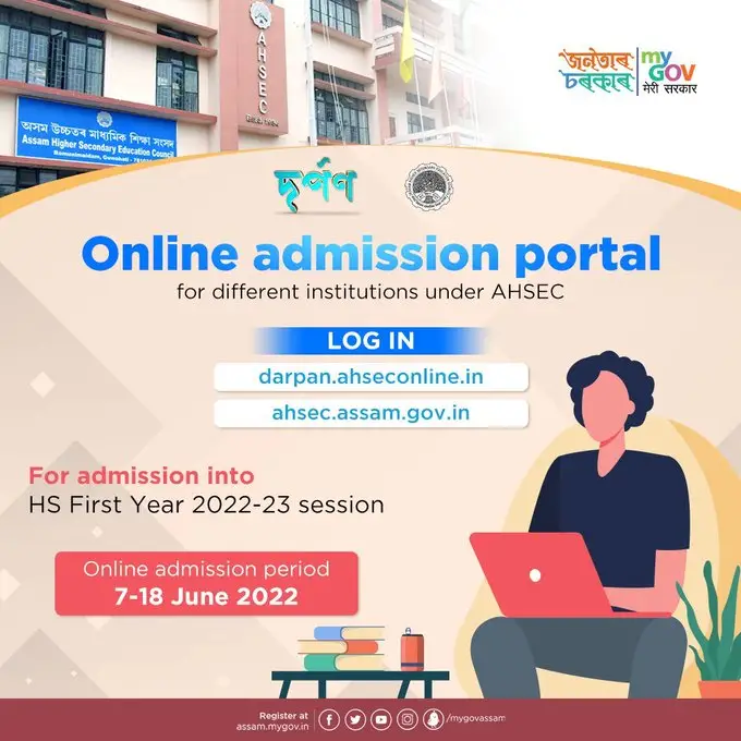 Darpan HS Online admission portal assam