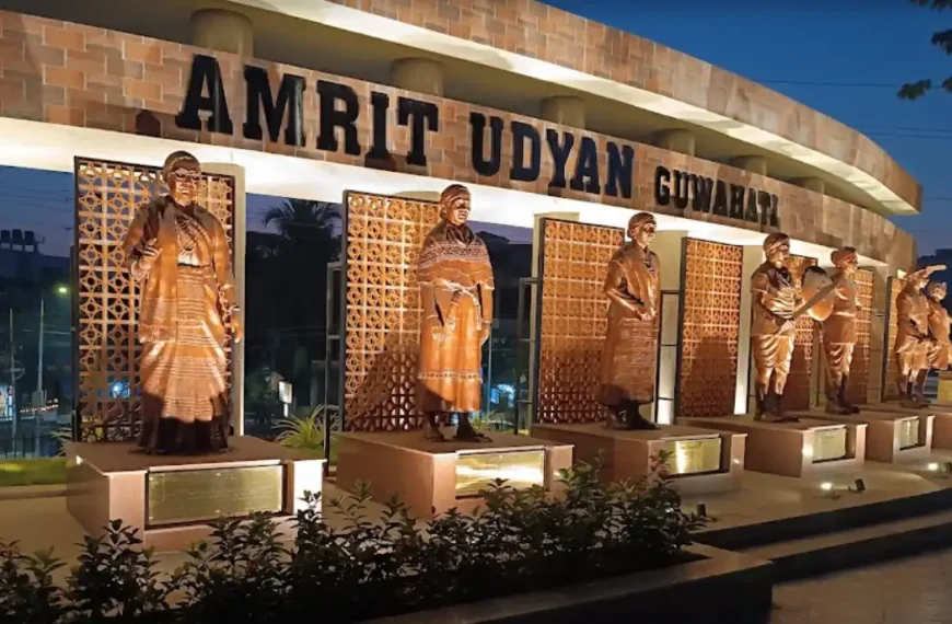 AMRIT UDYAN GUWAHATI : THE BEST PARK IN GUWAHATI